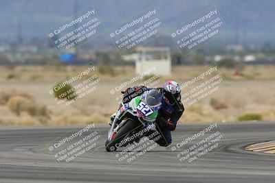 media/Feb-09-2024-CVMA Practice-Apex Assassins (Fri) [[2a04248883]]/Racer 2/Session 2 (Turn 4)/